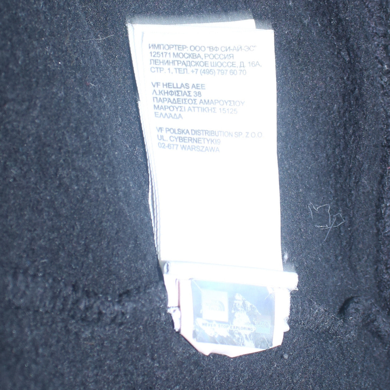The North Face Men's Black Pullover Hoodie S Fleece Outdoor