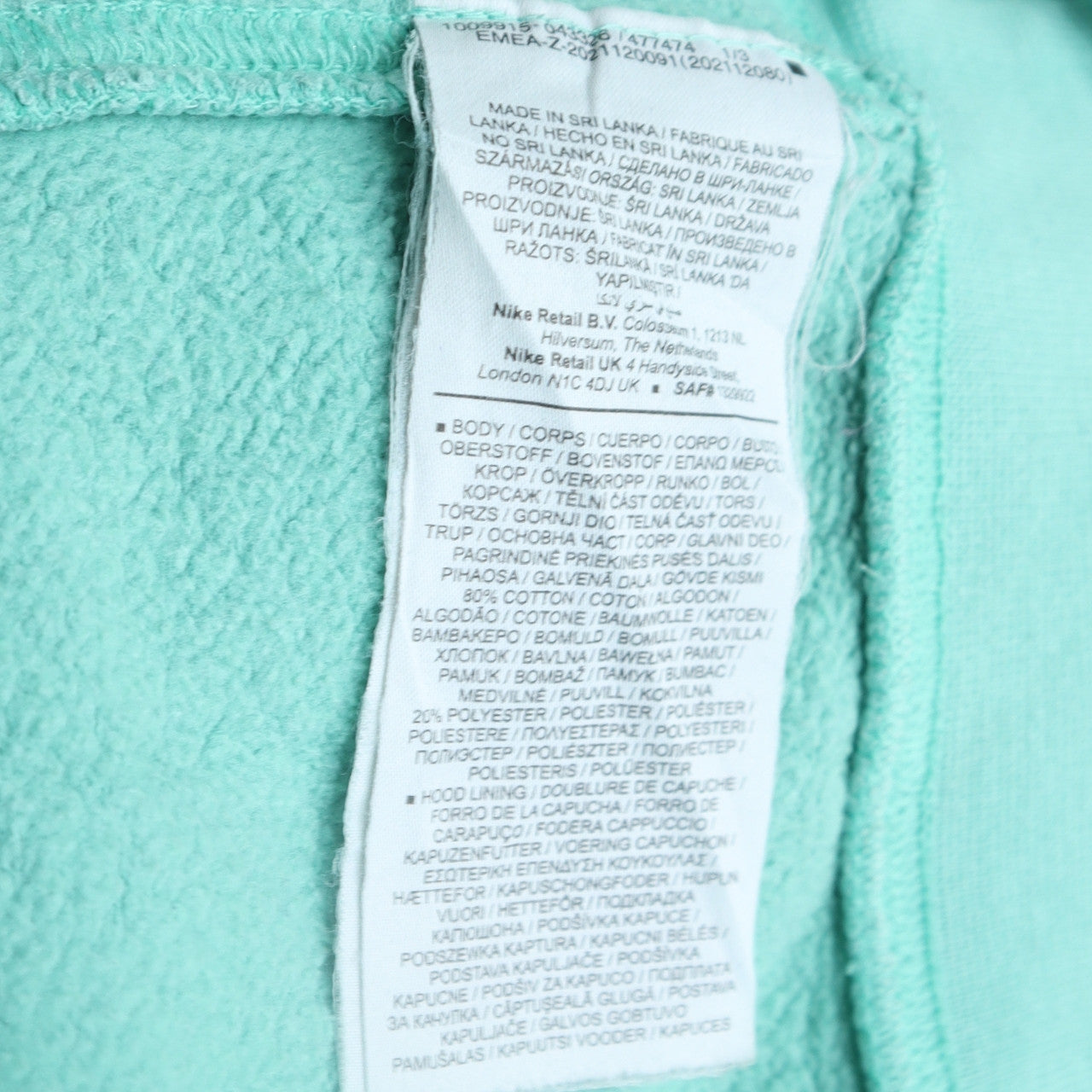 Nike Womens Mint Green Pullover Hoodie Size M Cotton Blend