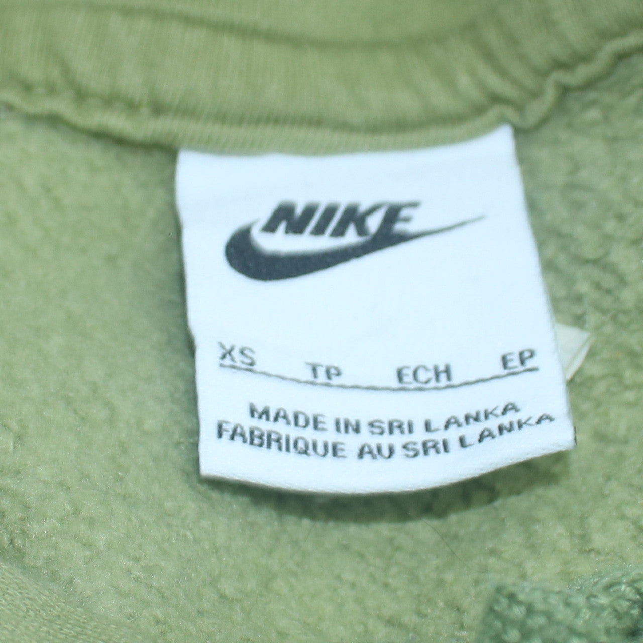 Nike Mens Green Pullover Hoodie XS Regular Fit Fleece Sportswear