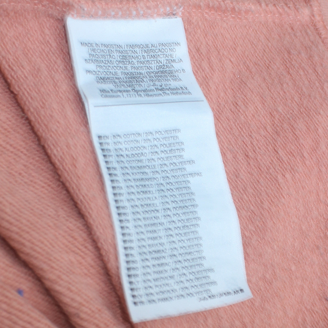 Nike Womens Pink Crew Neck Pullover Sweatshirt XL Cotton Blend