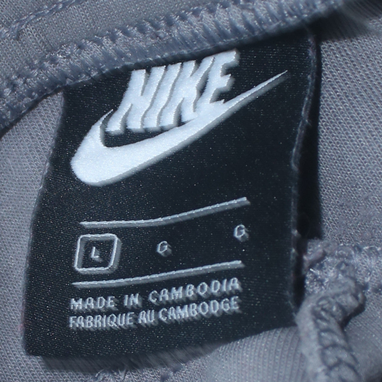 Nike Men Grey L Jogger Sweatpants Cotton Blend Tapered Fit