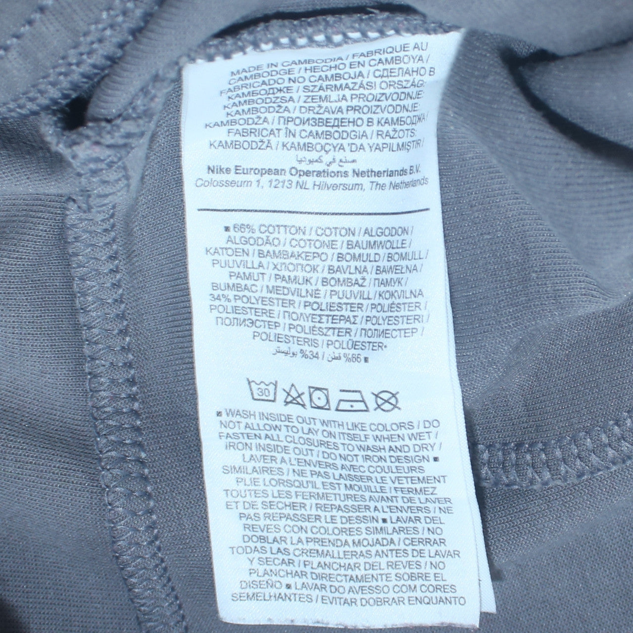 Nike Men Grey L Jogger Sweatpants Cotton Blend Tapered Fit