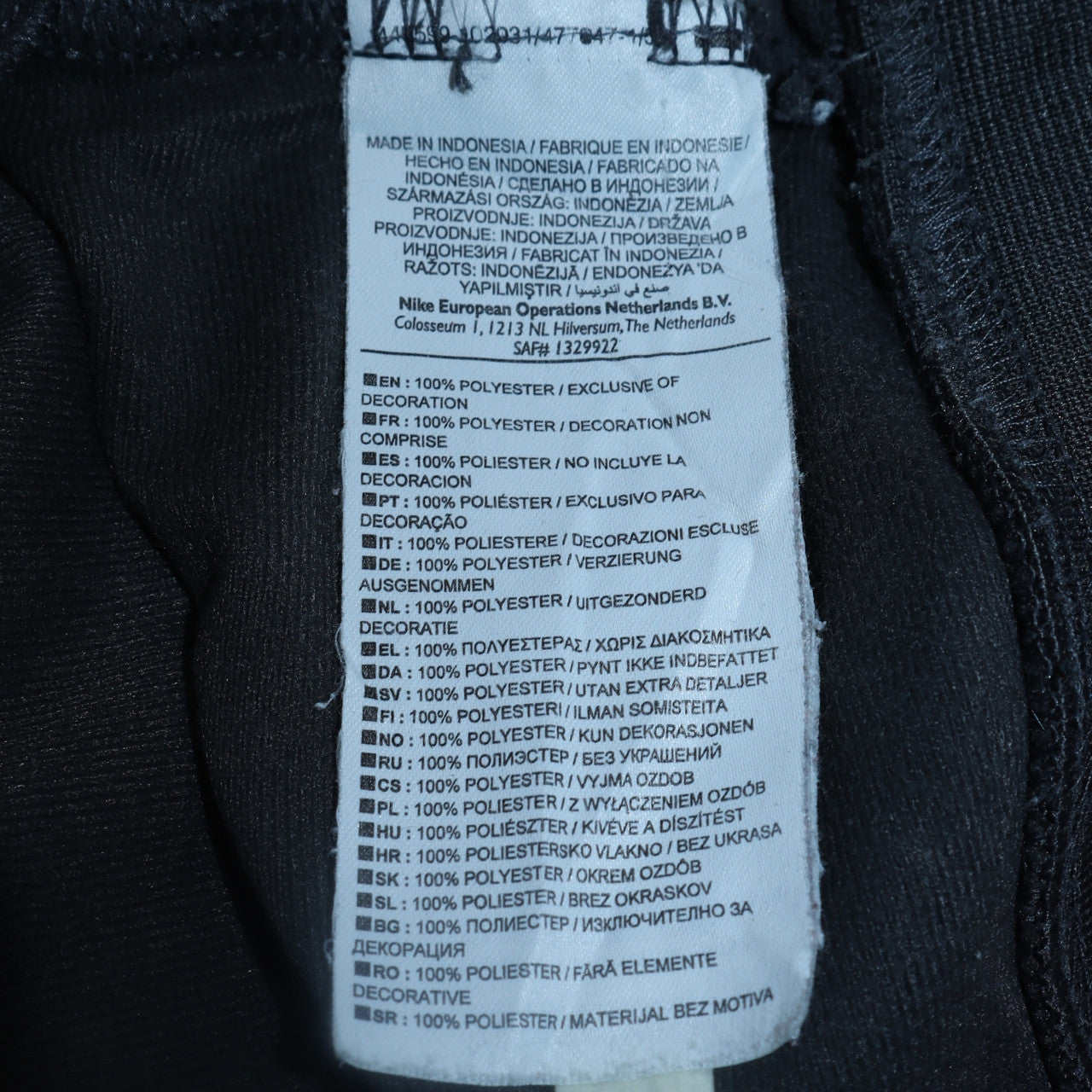 Nike Men's Grey Track Jacket L Full Zip Sports Activewear
