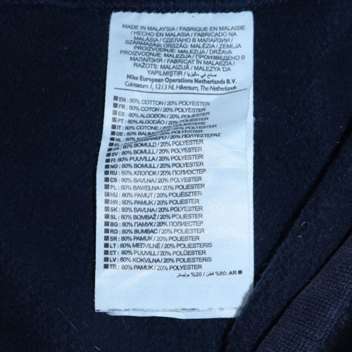 Nike Men's Blue Fleece Sweatpants M Regular Fit Joggers