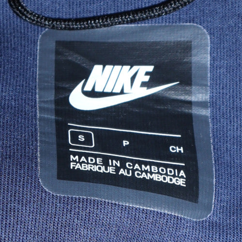 Nike Men's Blue Full Zip Hoodie S Regular Lightweight Fleece