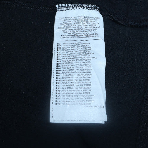 Nike Men's Black Full Zip Hoodie S Fleece Sportswear