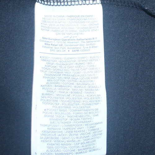 Nike Men's Black Full Zip Hoodie Size S Fleece Sportswear