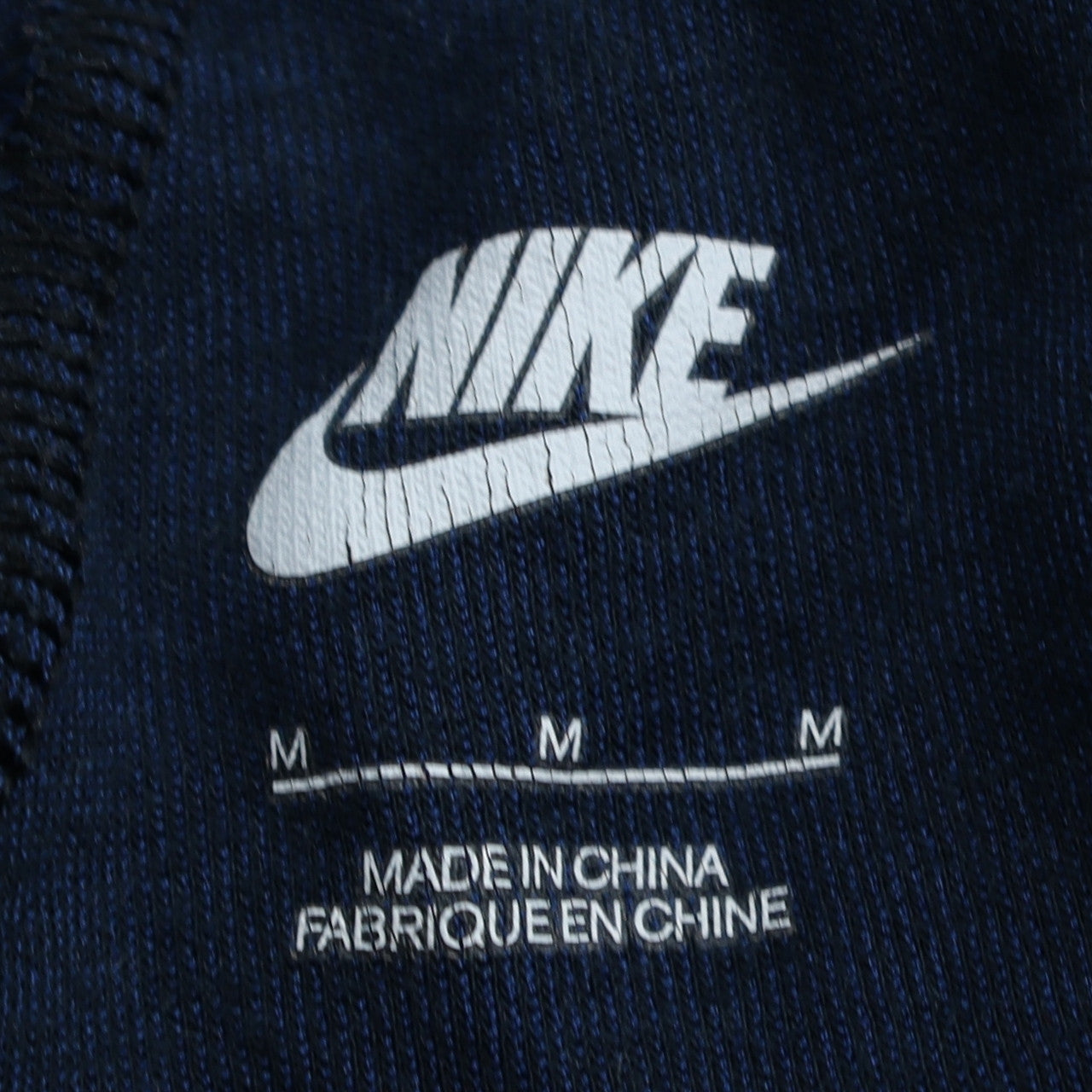 Nike Men's Blue Jogger Sweatpants M Regular Fit Zip Pocket Cotton Blend