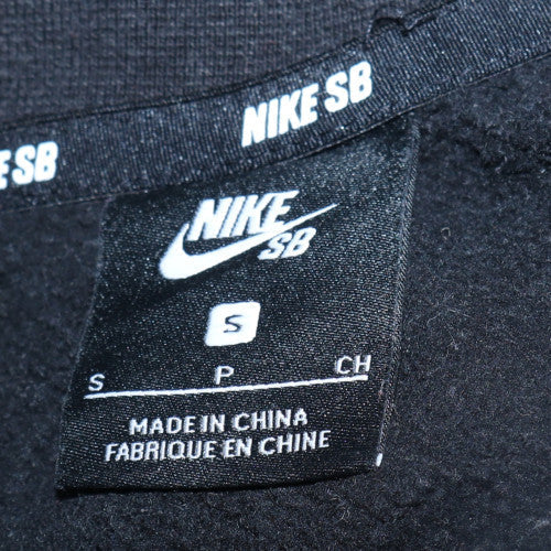 Nike SB Mens Black Half Zip Fleece Sweatshirt Size S