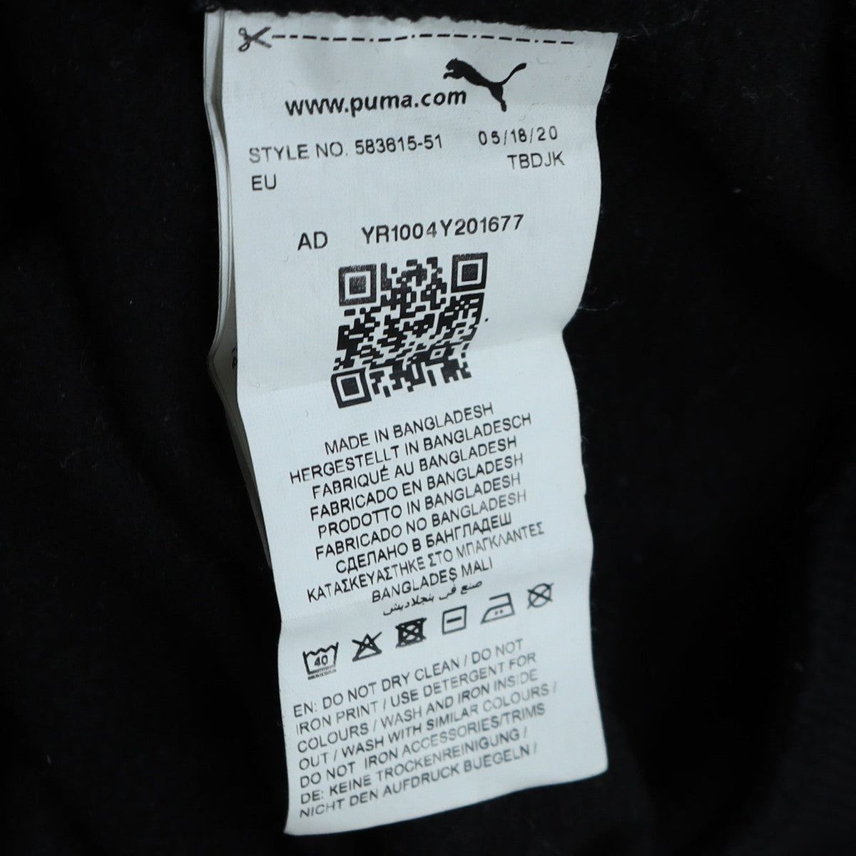 Additional view of Puma Men's Black XS Pullover Hoodie with Gold Logo