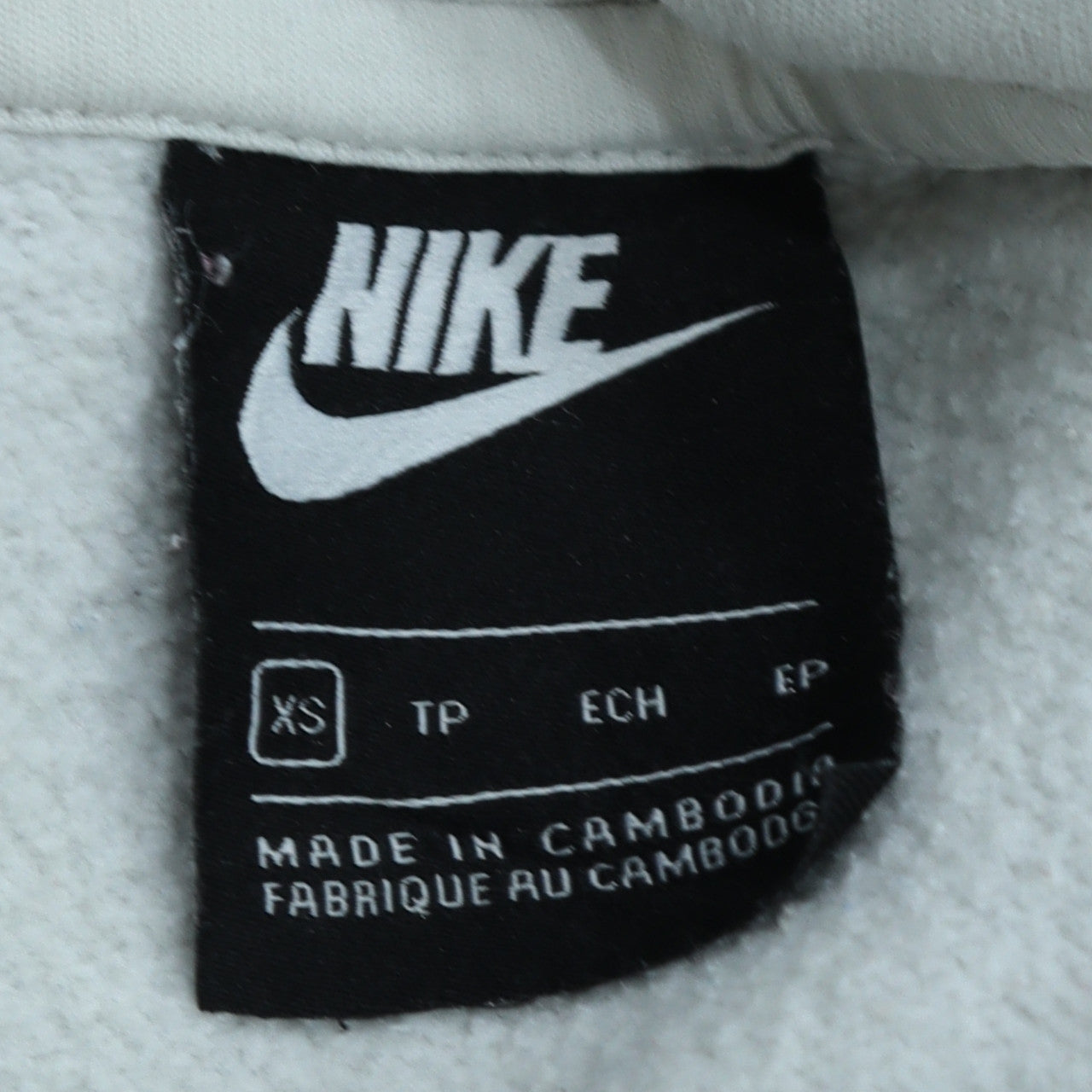 Nike Mens White Pullover Hoodie XS Fleece Sports Logo Hooded