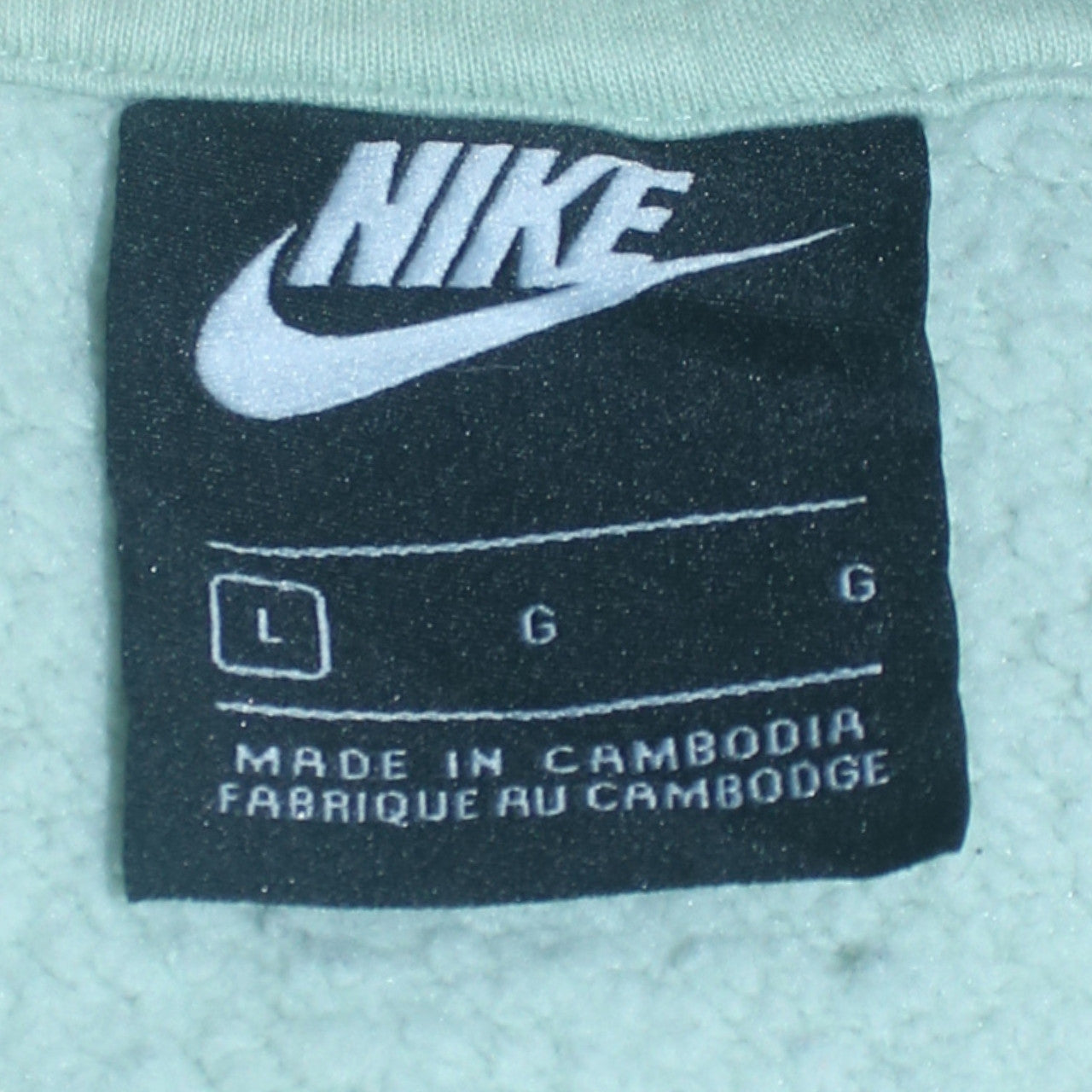 Nike Men's Green Pullover Sweatshirt L Regular Fit