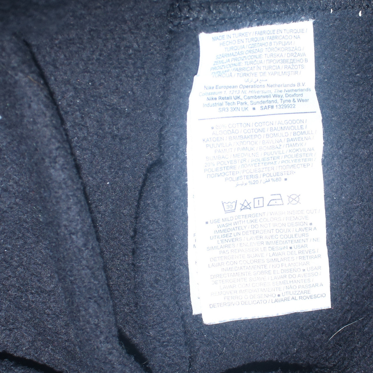 Nike Men's Black Small Crew Neck Pullover Sweatshirt