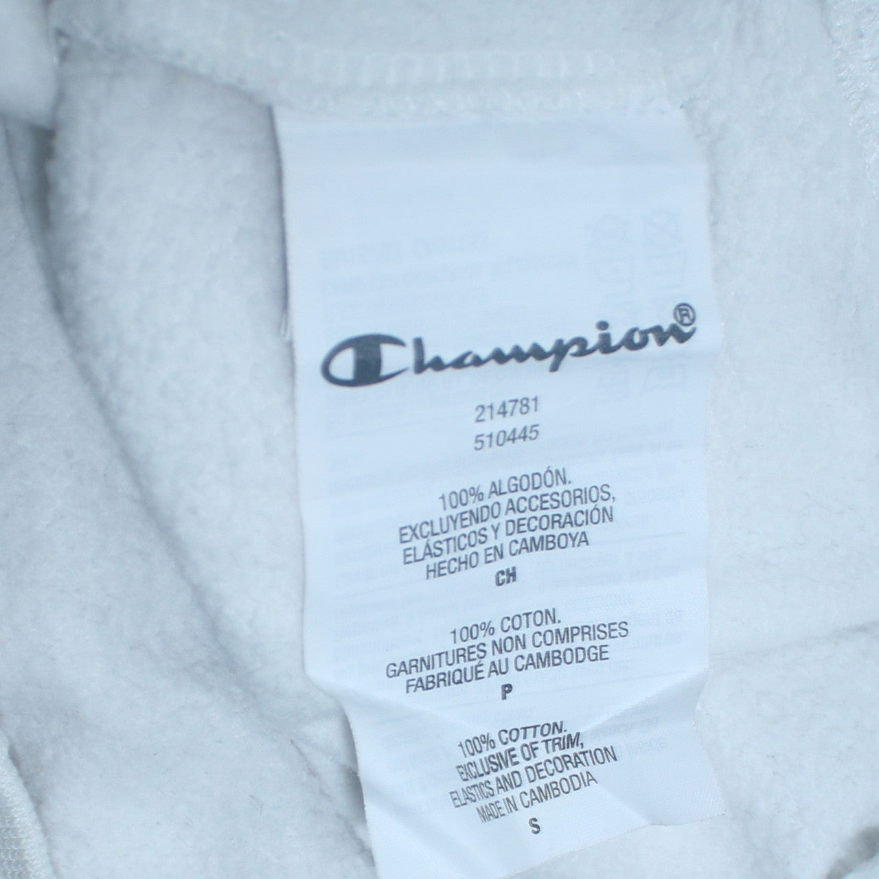 Champion Men's White Small Pullover Crew Neck Sweatshirt