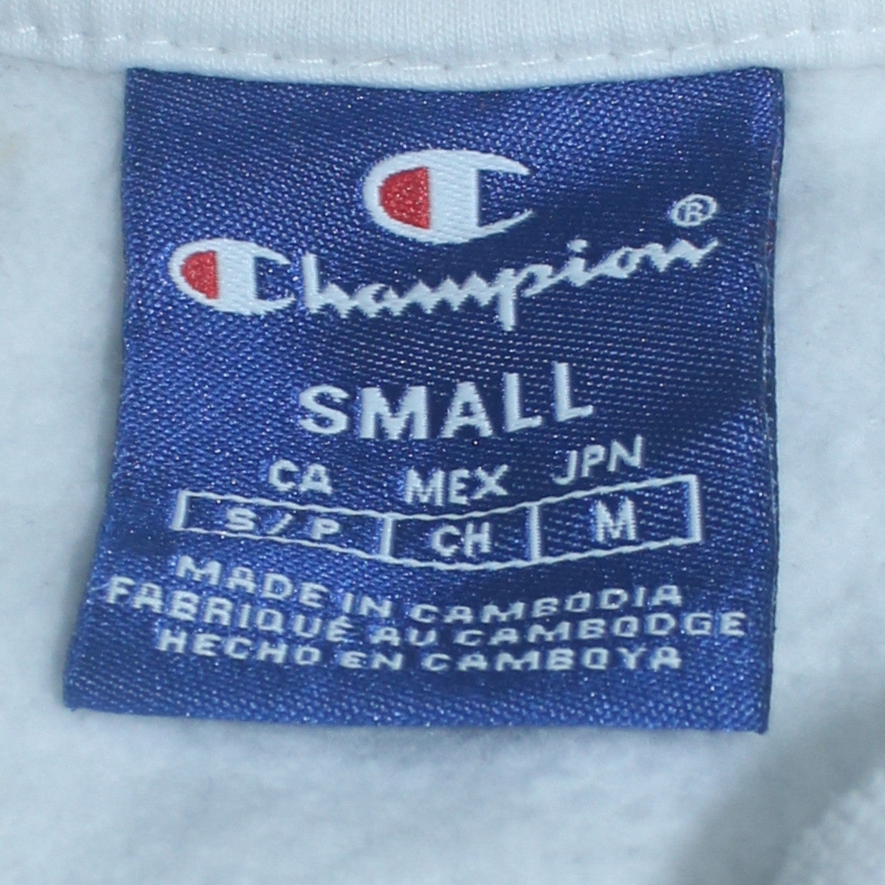 Champion Men's White Small Pullover Crew Neck Sweatshirt