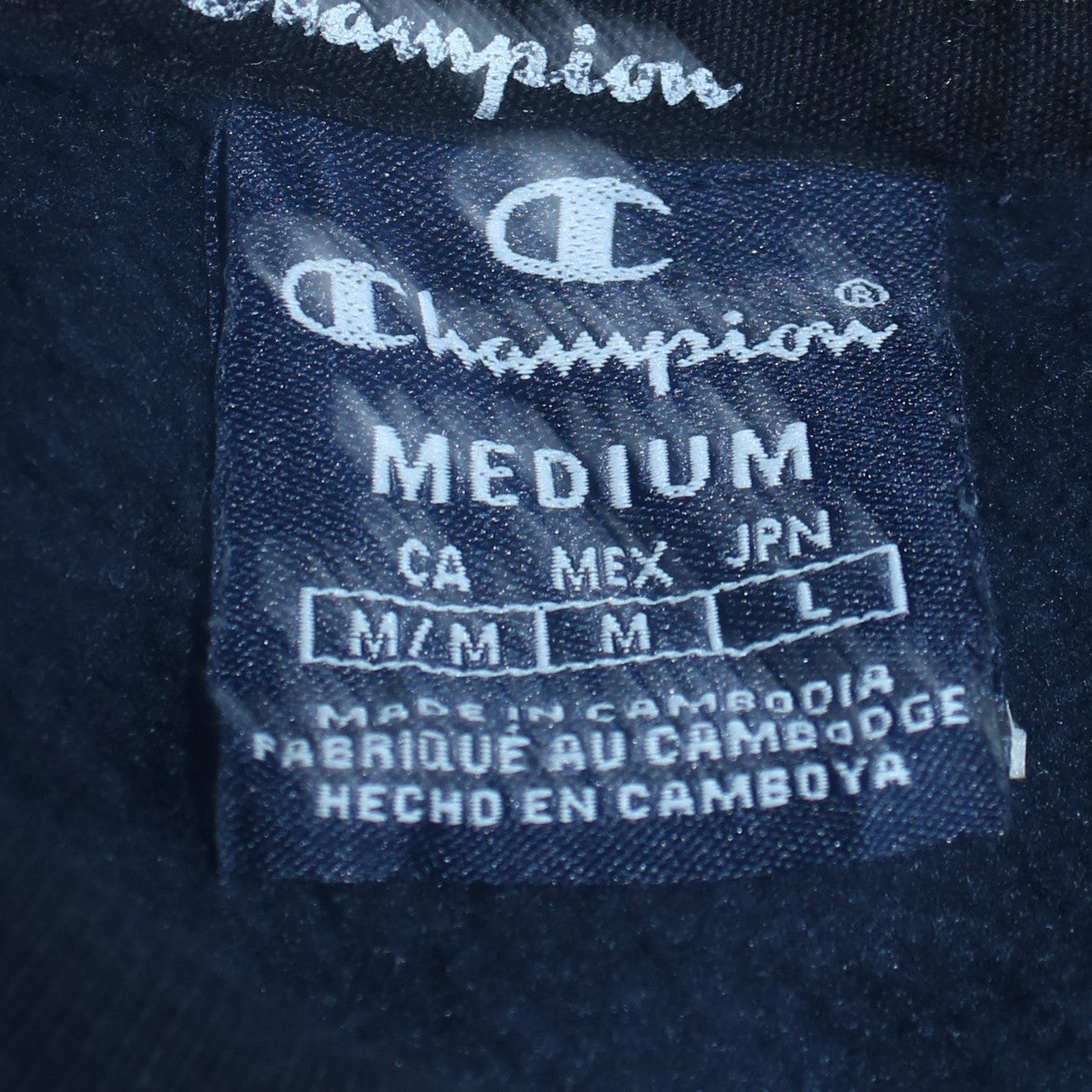 Champion Men's Black Medium Crew Neck Logo Sweatshirt