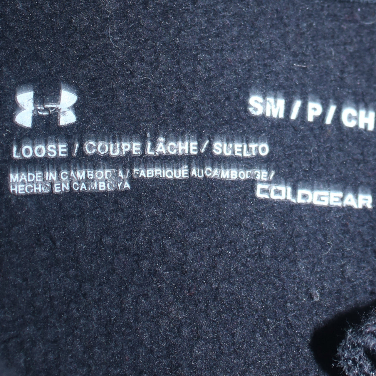 Under Armour Mens Black Small Pullover Hoodie Fleece Sweatshirt