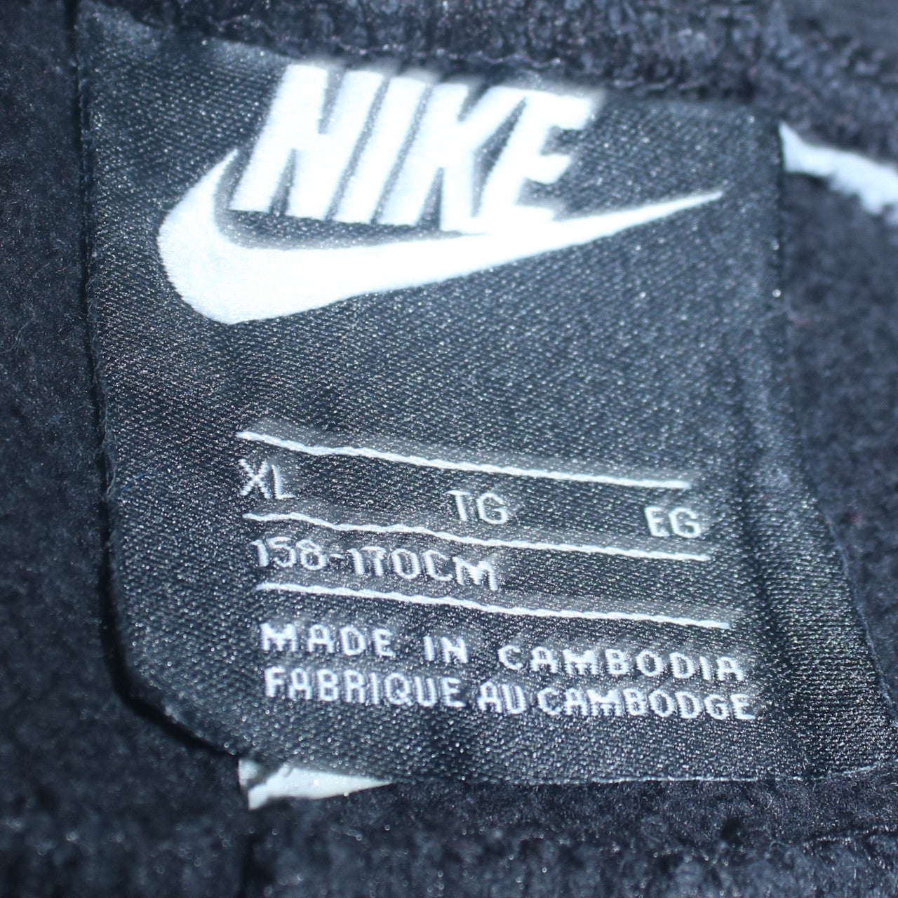 Nike Boys Black Fleece Jogger Trousers XL 156-170cm Elastic Waist