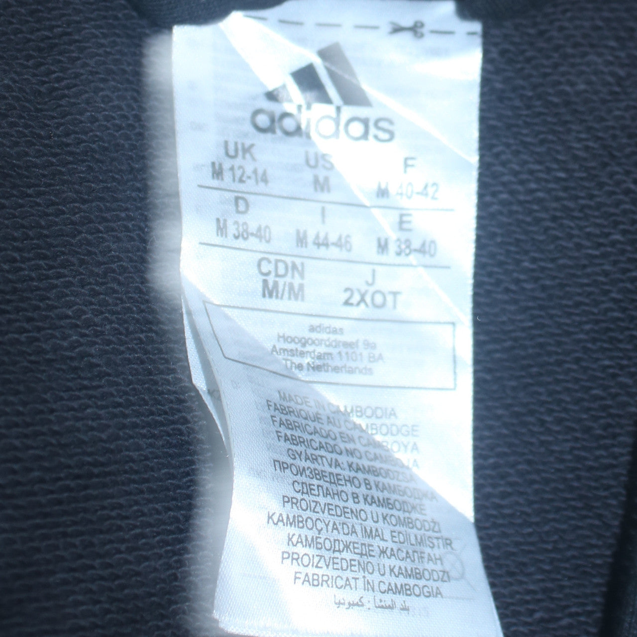 Adidas Women's Black Full Zip Hoodie Size 12-14 M Logo Print