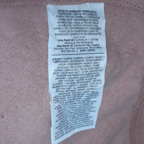 Nike Men's Beige Paris Pullover Hoodie L Graphic Fleece Sweatshirt