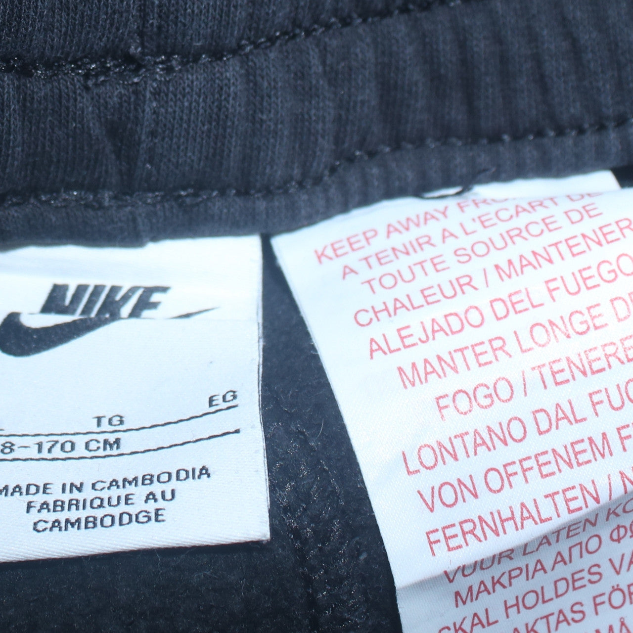 Nike Boys Black Jogger Sweatpants 170cm Cotton Blend Elastic Waist