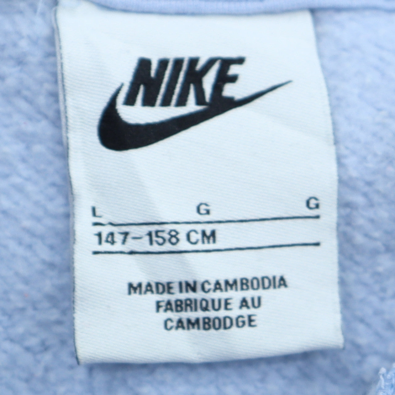 Nike Boys Blue Pullover Hoodie L 147-158cm Fleece Sweatshirt
