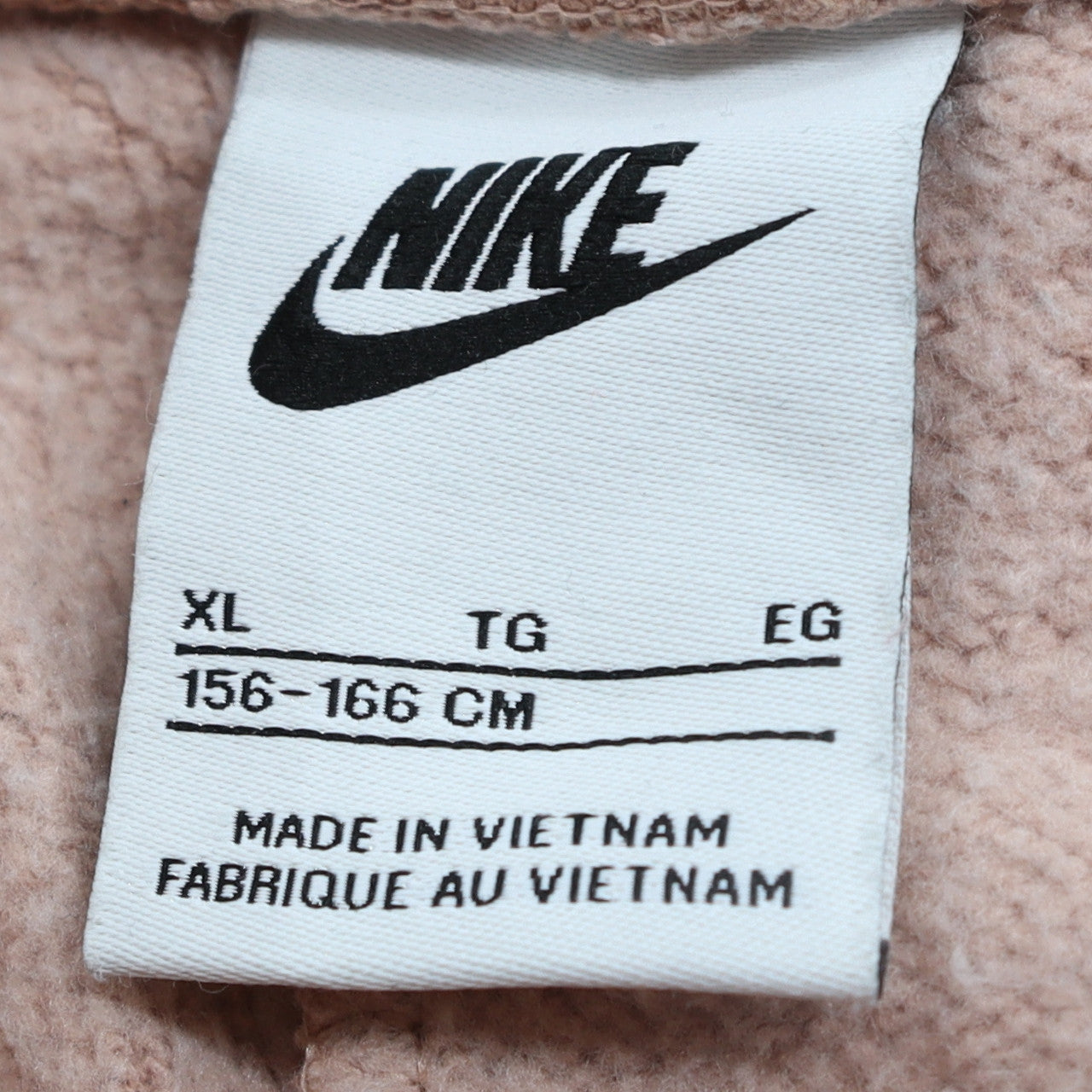 Nike Girls Pink Jogger Trousers XL Fleece Sweatpants Casual Comfort