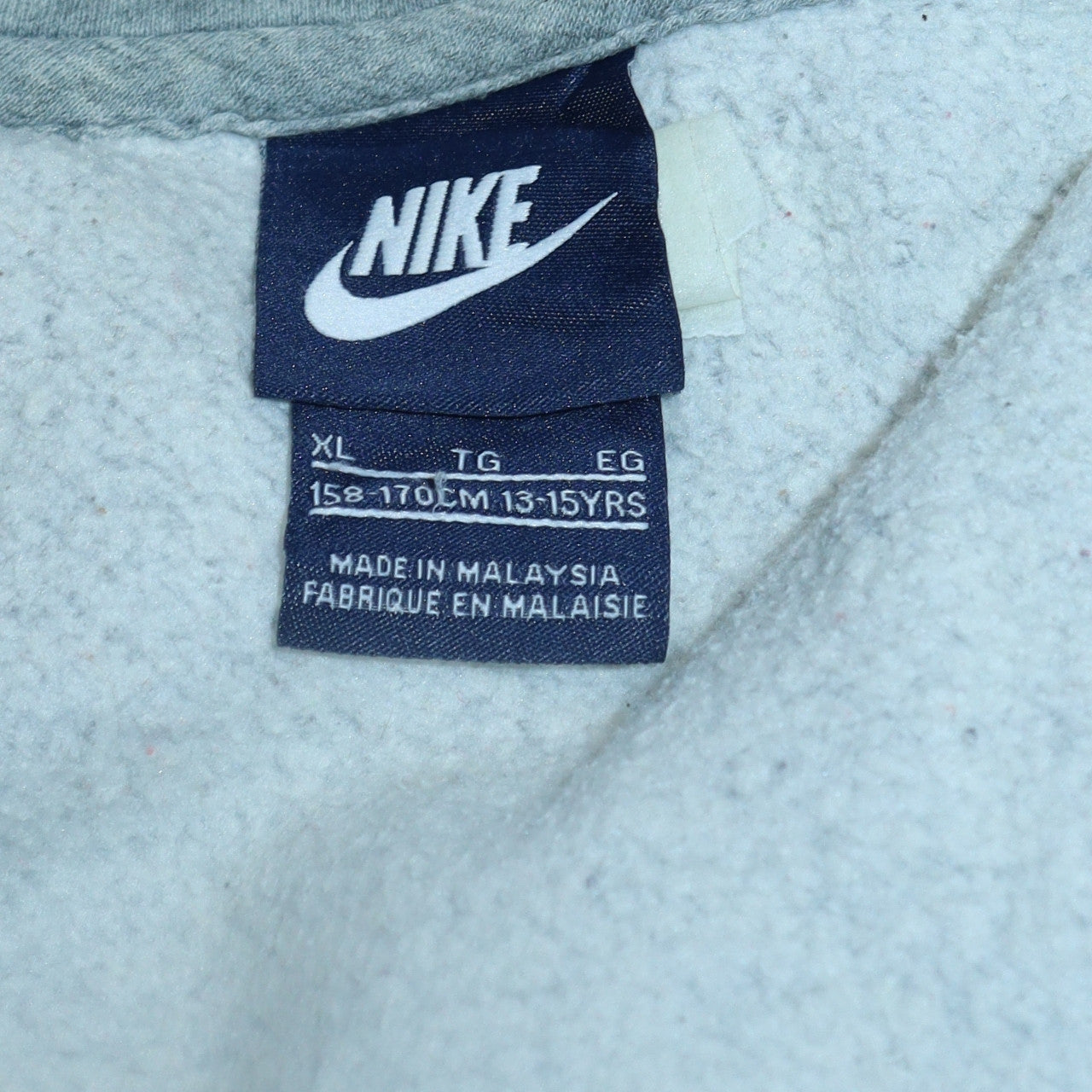 Nike Boys Grey Full Zip Hoodie XL 13-15 Years Classic Sportswear