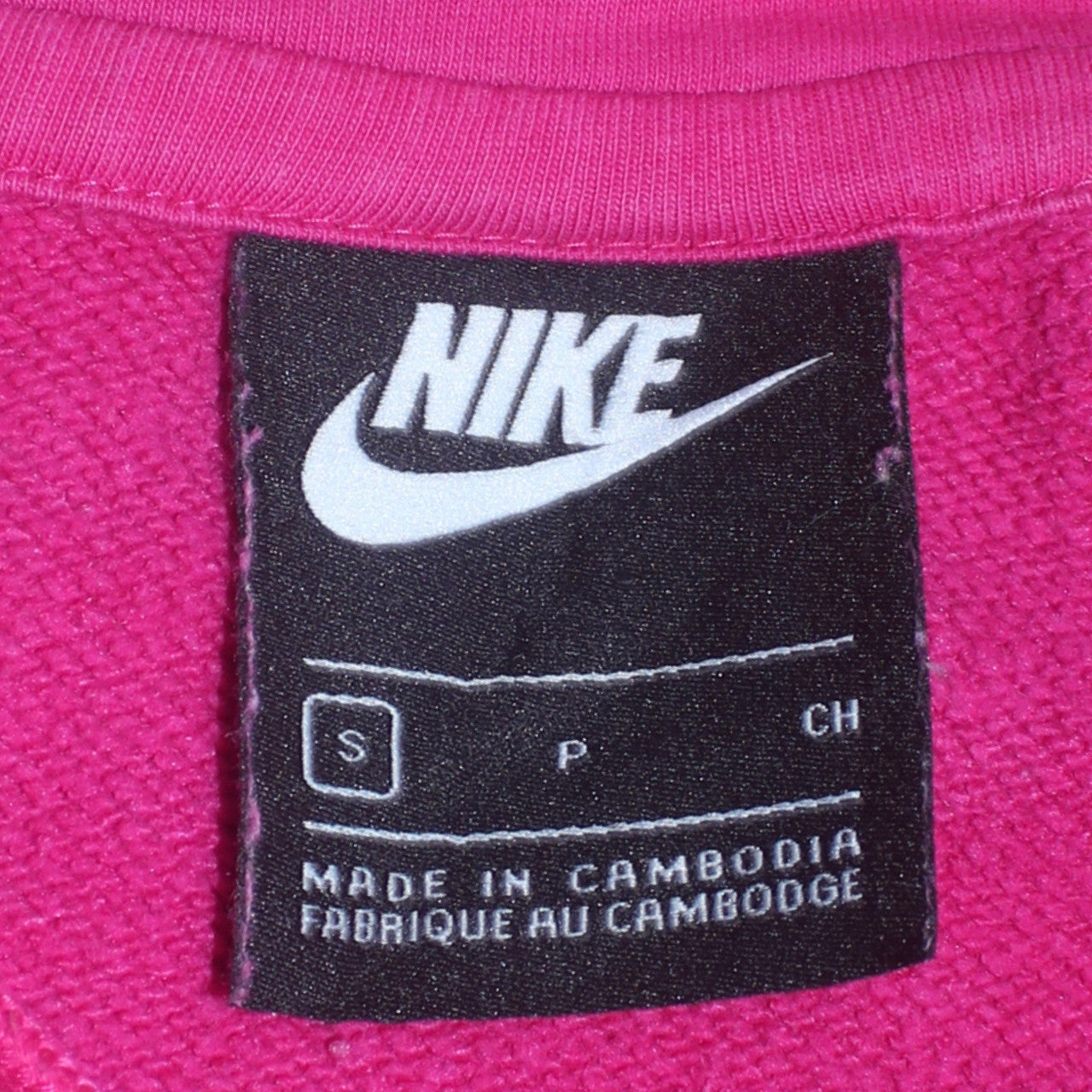 Nike Women's Pink Pullover Hoodie Small Cotton Blend Sportswear