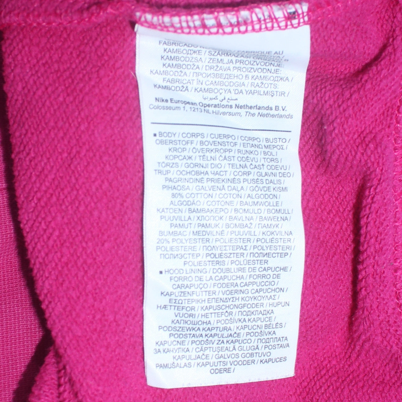 Nike Women's Pink Pullover Hoodie Small Cotton Blend Sportswear