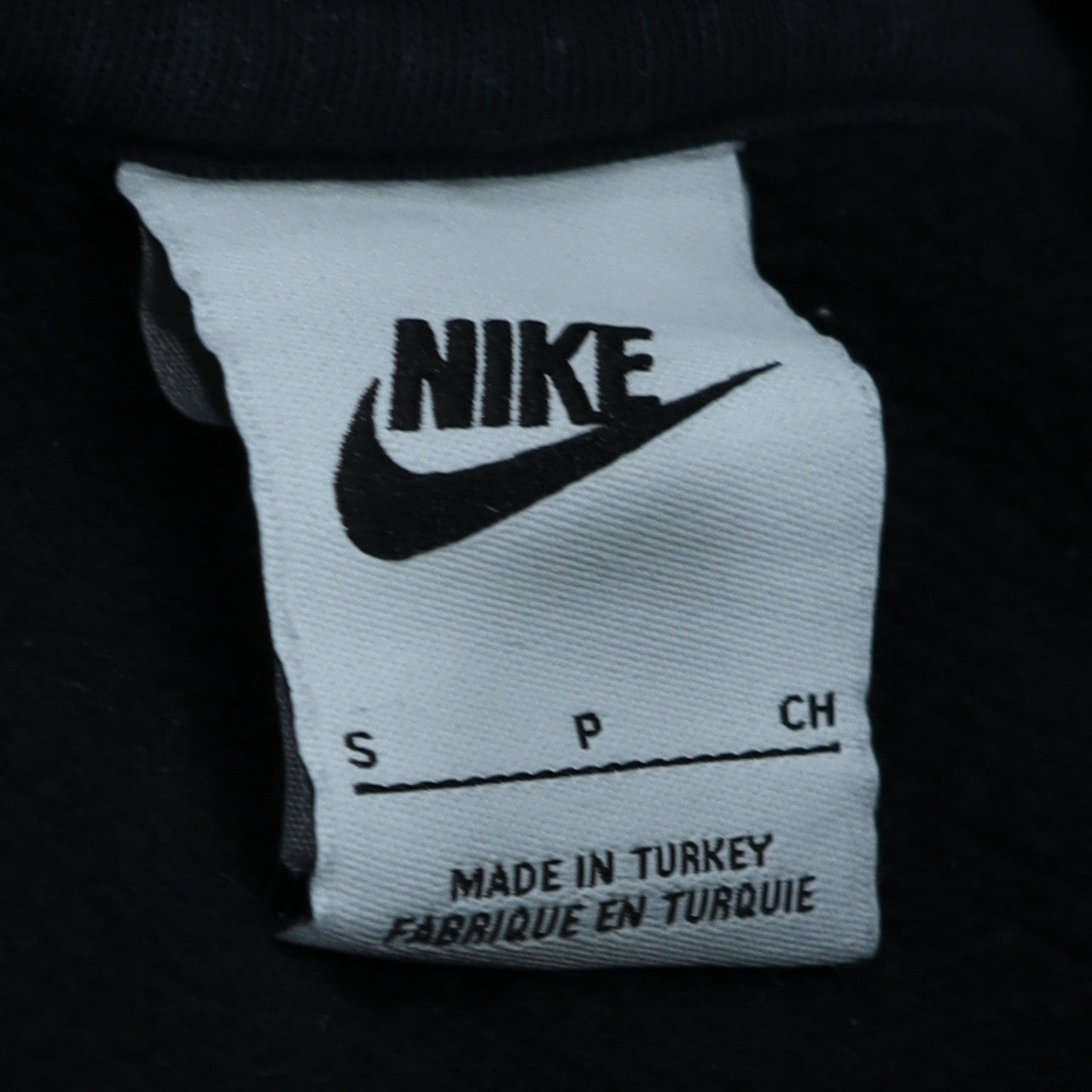 Nike Boys Blue AIR Pullover Hoodie - Size S - Hooded Sweatshirt