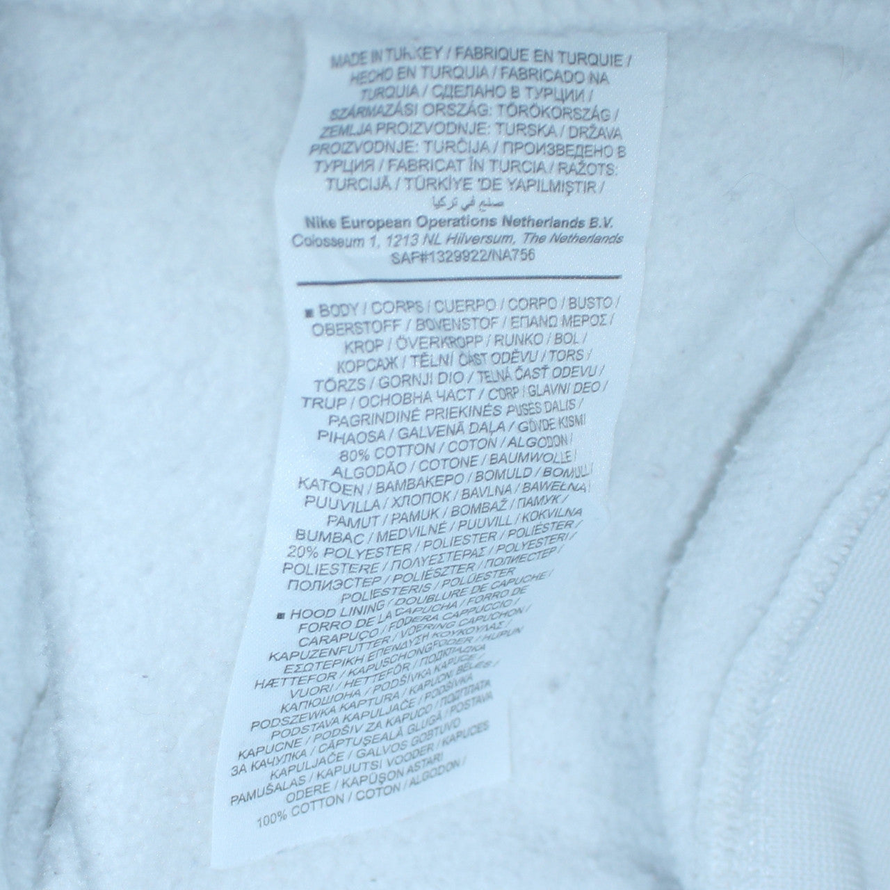 Nike Men White Pullover Hoodie Small Logo Sportswear