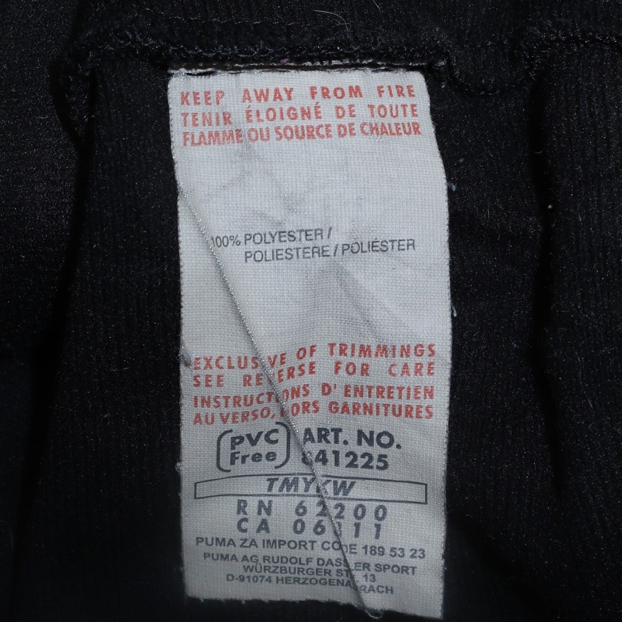 Puma Men's Black XL Full Zip Hooded Sports Hoodie