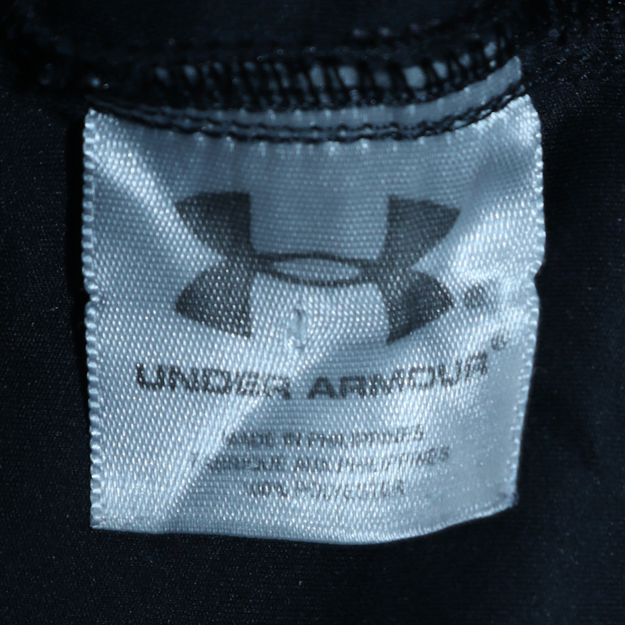 Under Armour Men's Black L 1/4 Zip Athletic Sweatshirt