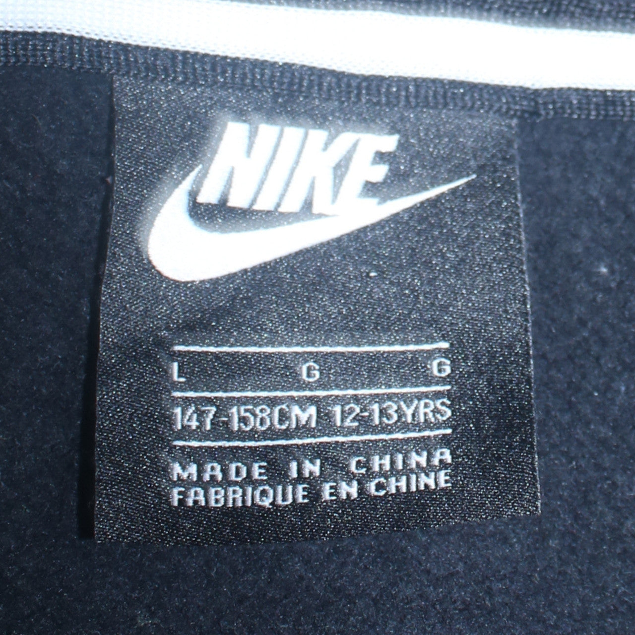 Nike Boys Black Grey Full Zip Hoodie Air Logo 12-13 Years Cotton Blend