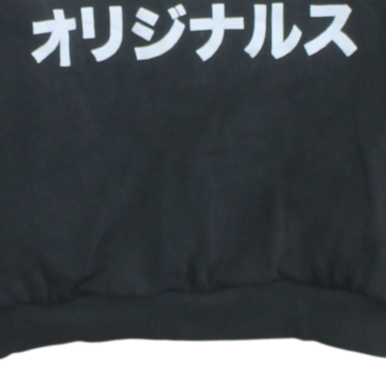 Adidas Originals Womens Black XS Sweatshirt Crew Neck Logo Pullover