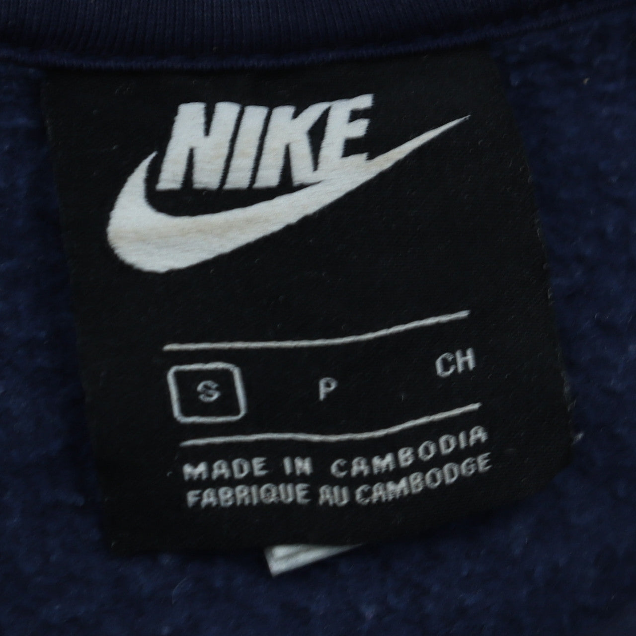 Nike Men's Blue Full Zip Hoodie Small Fleece Sportswear