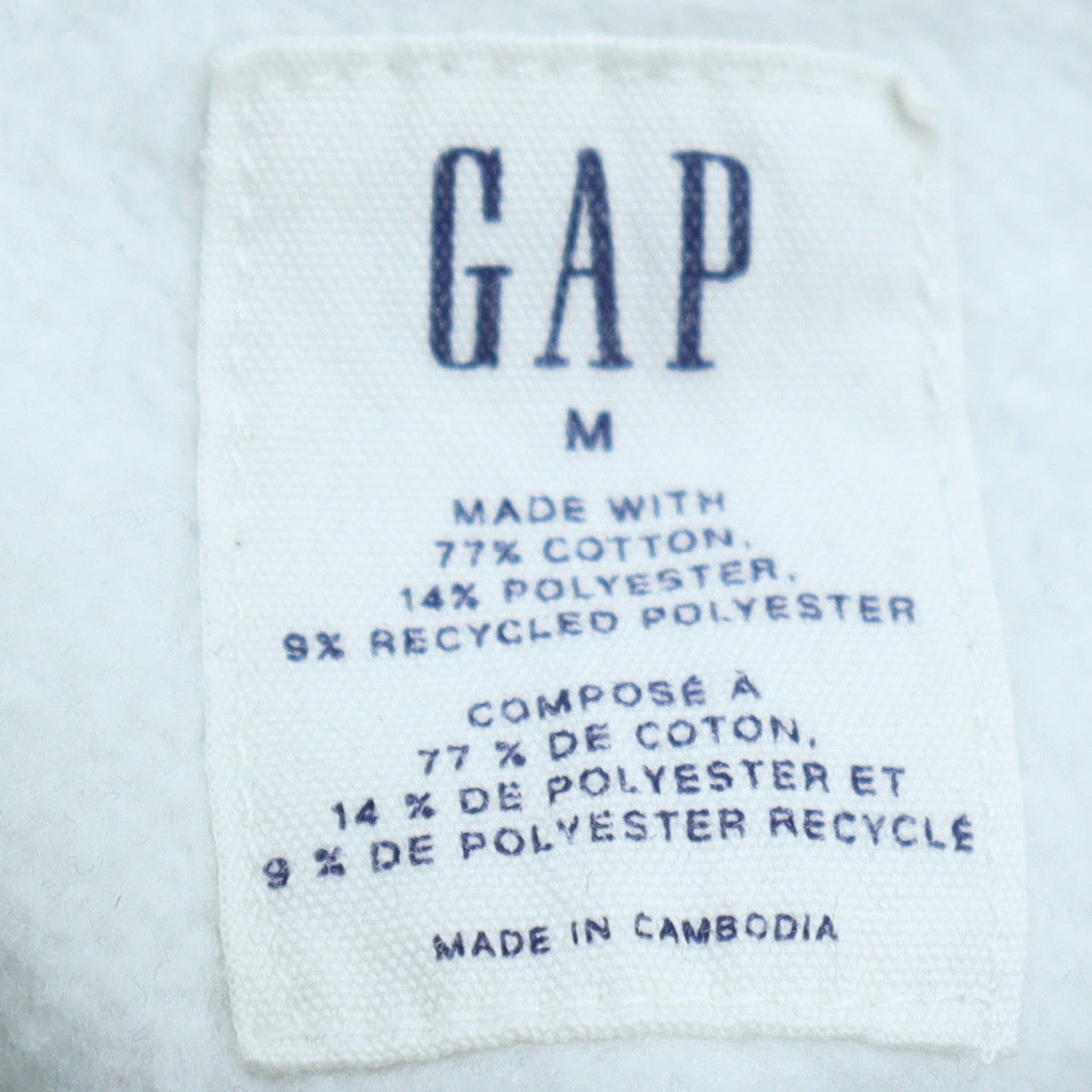 GAP Men’s Grey Pullover Hoodie Size M Cotton Blend Fleece