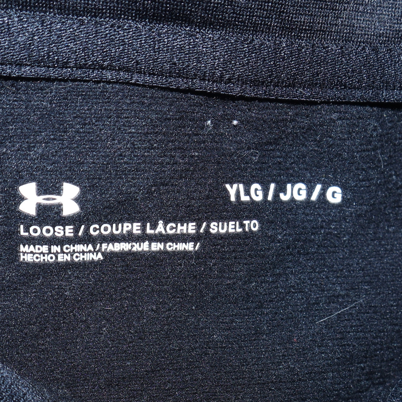 Under Armour Boys Black Full Zip Collared Sweatshirt Size 14 Years