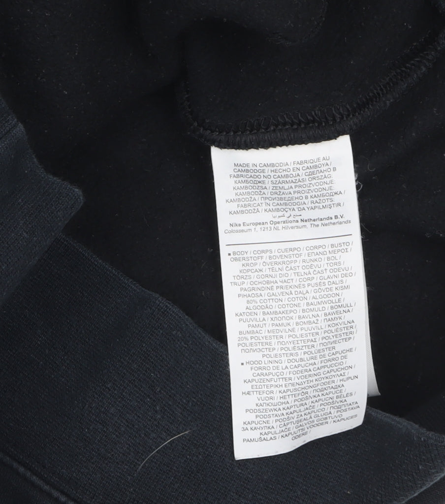 Nike Men's Black Full Zip Hoodie S Fleece Cotton Logo Sweatshirt