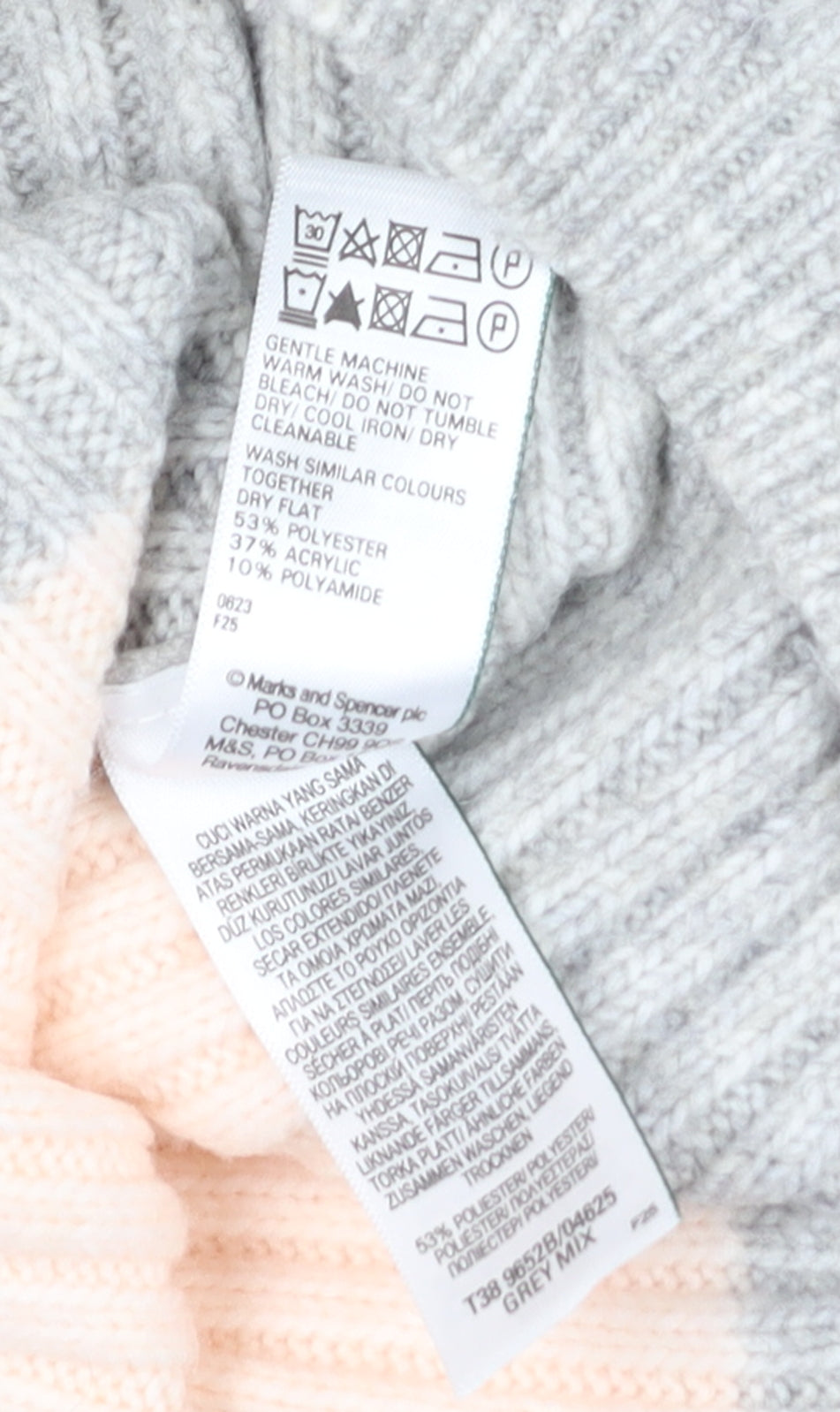 Marks and Spencer Womens Grey Mix Striped Knit Pullover Jumper L