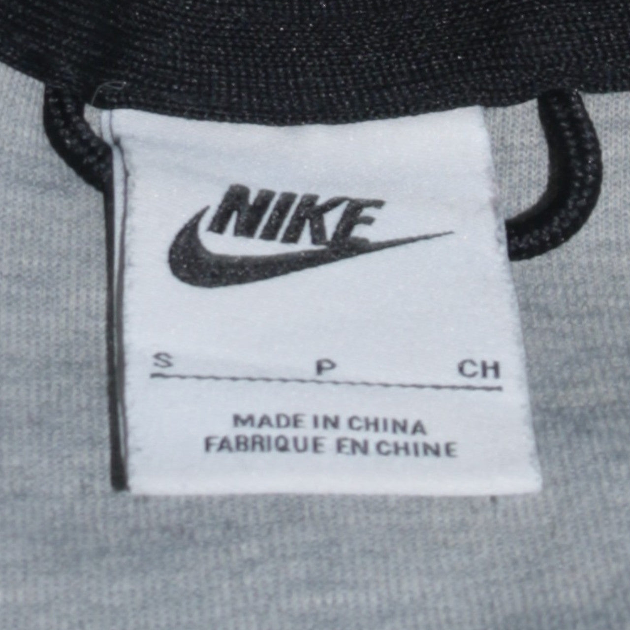 Nike Men's Grey Full Zip Hoodie Size S Sportswear Jacket