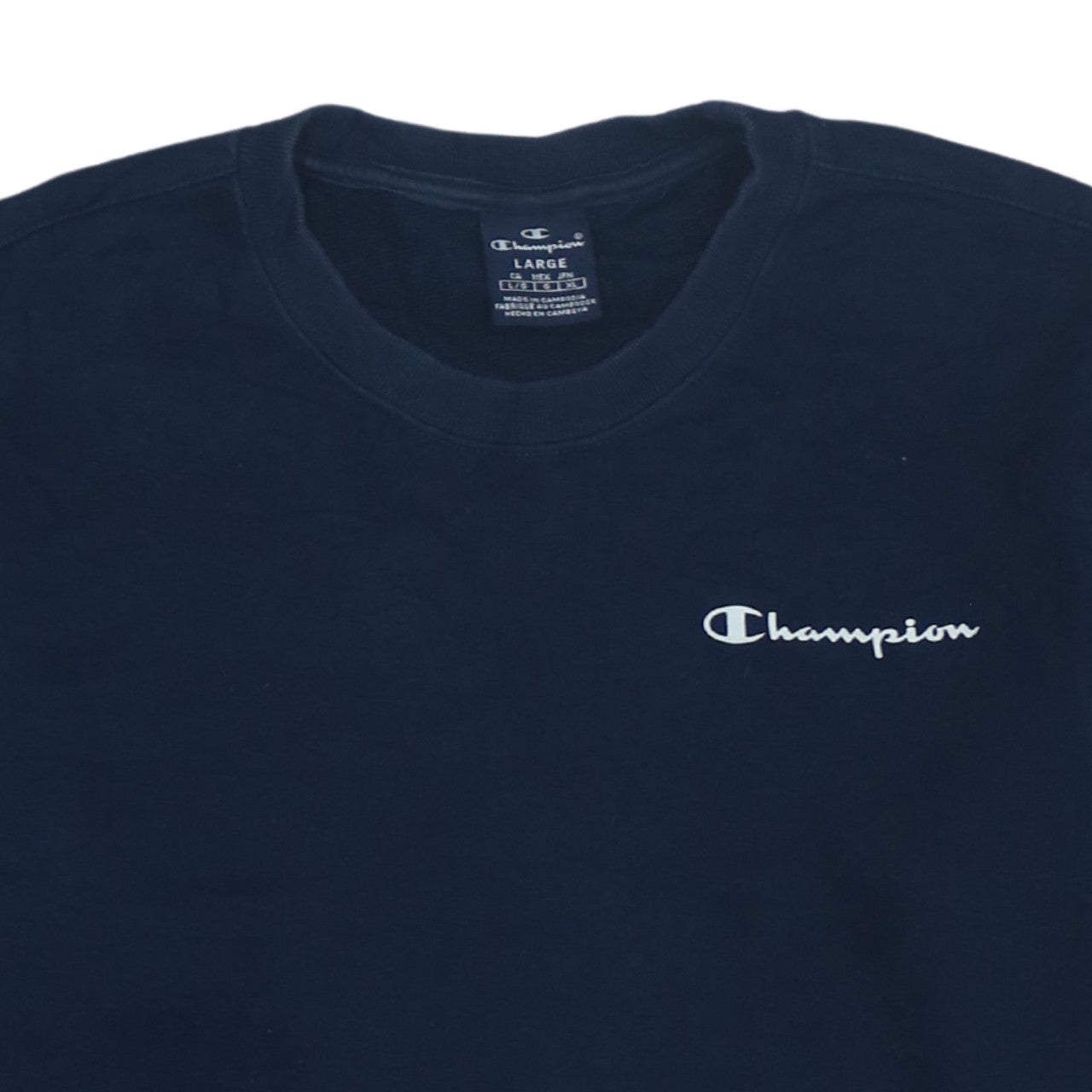 Champion Men's Blue Large Pullover Crew Neck Sweatshirt