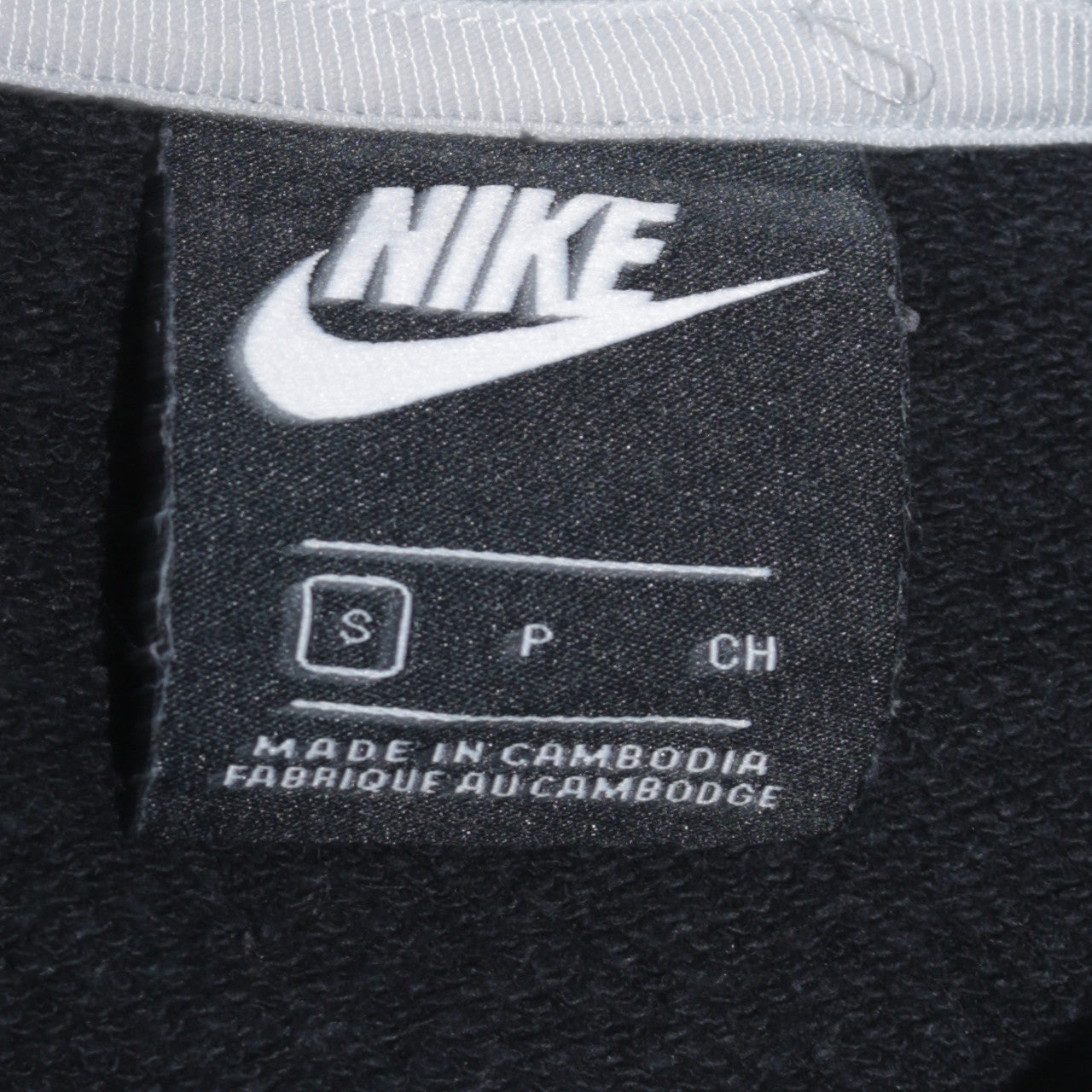 Nike Men's Grey Small Logo Pullover Sweatshirt Regular Fit