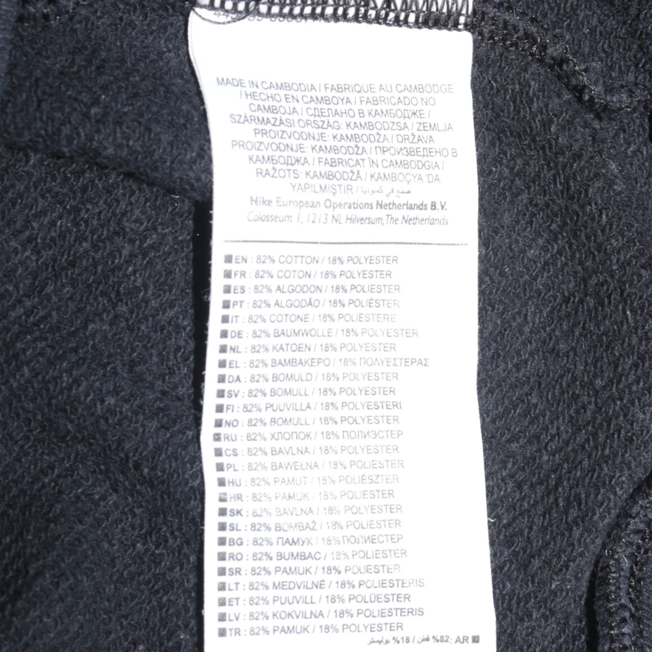 Nike Men's Grey Small Logo Pullover Sweatshirt Regular Fit