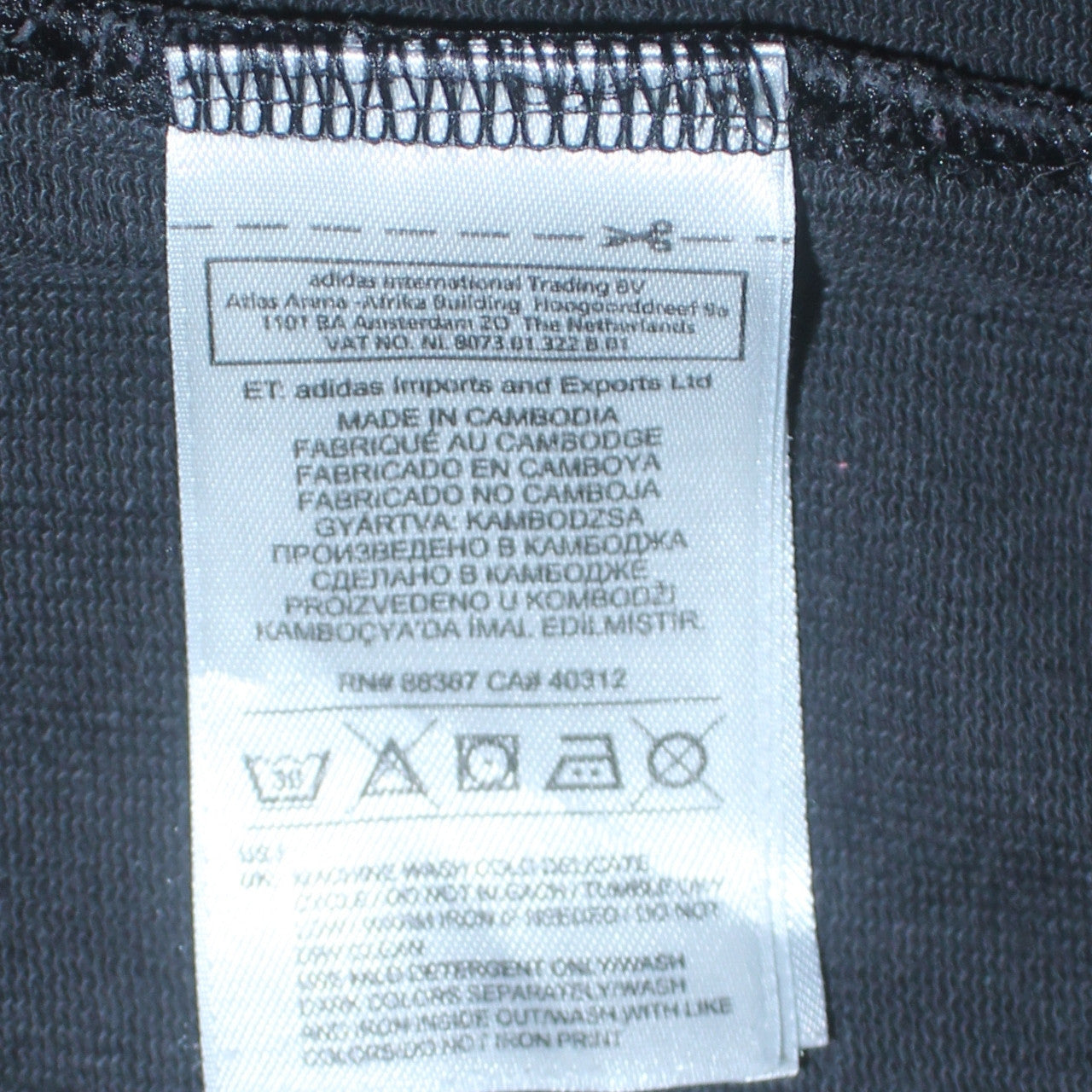 Adidas Womens Black Crew Neck Pullover Sweatshirt Size XS