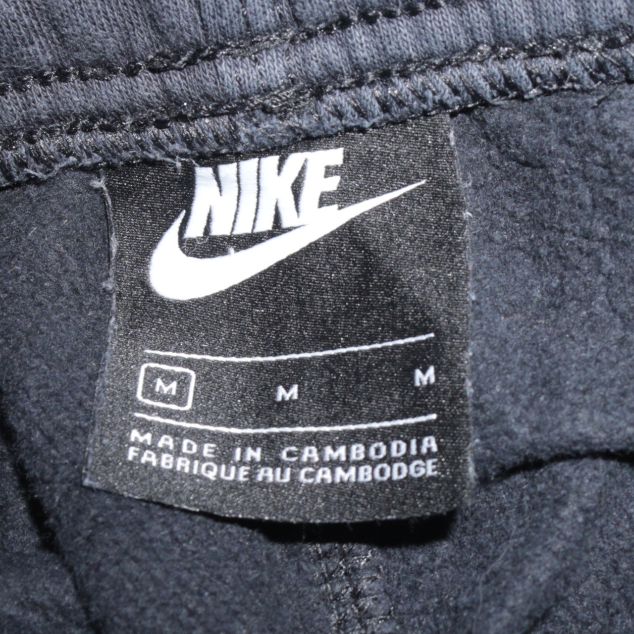 Nike Men's Black Fleece Jogger Sweatpants M Regular Fit Activewear