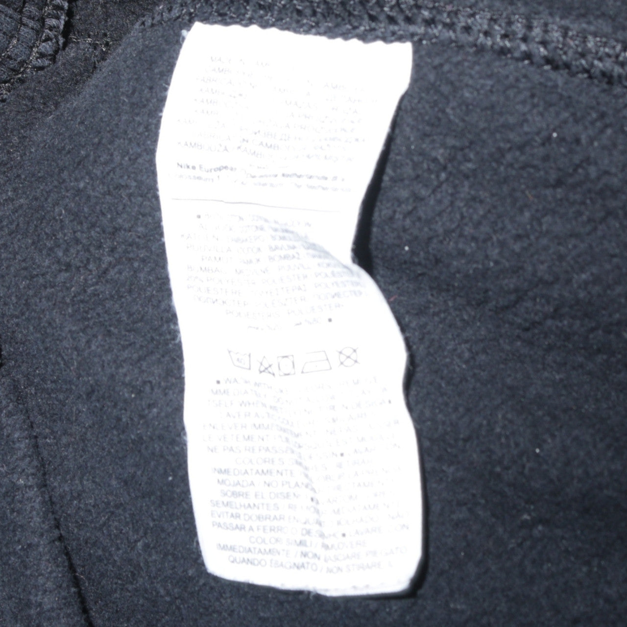 Nike Men's Black Fleece Jogger Sweatpants M Regular Fit Activewear