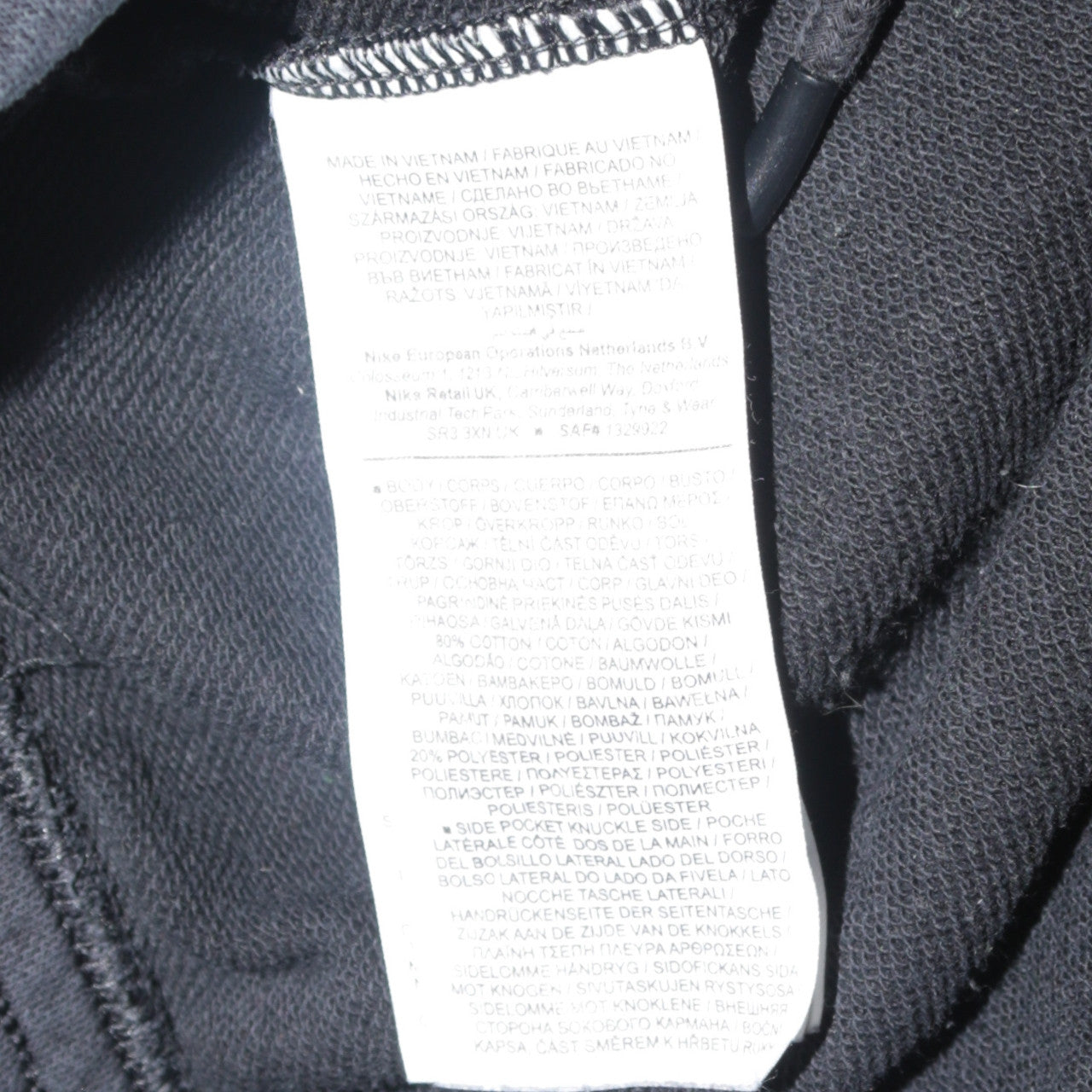 Nike Men Black Fleece Jogger Sweatpants M Regular Fit Activewear