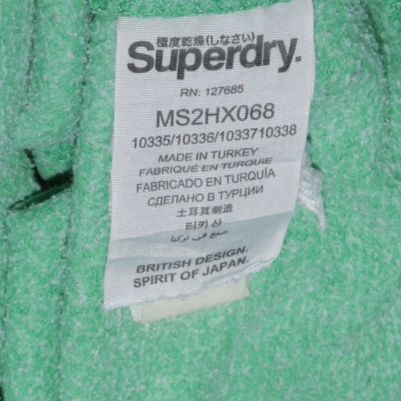 Superdry Men's Green 2XL Pullover Hoodie with Logo Design